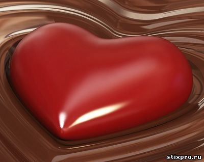 Любовь - шоколад стихи